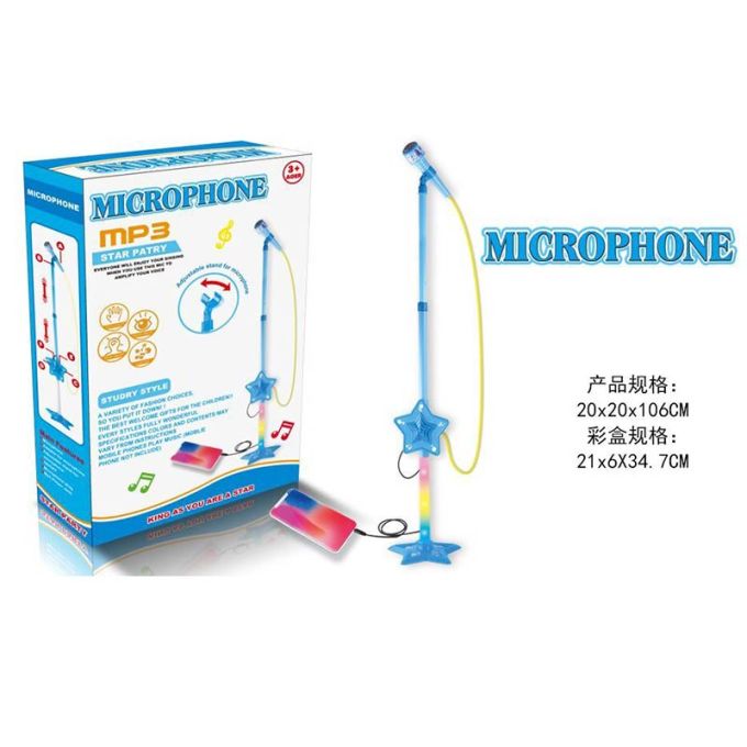 Мікрофон арт. 5521 (60шт/2) на стійці, MP3., світло, звук, р-р іграшки 20*20*106, короб. 21*6*34,7см