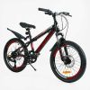 Дитячий спортивний велосипед 20’’ Corso «CRANK» CR-20422 (1) сталева рама, обладнання LTWOO-A2, 7 швидкостей, зібран на 75