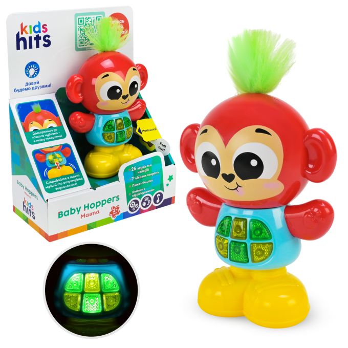 Муз розв.Чарівні звірята Kids Hits арт. KH11/003 (24шт)"Мавпочка", батар, вогники, вірші, мелодії, фрази, пісня,р-р 9,7*14,9*5,9см, короб.15,8*21*7,7см