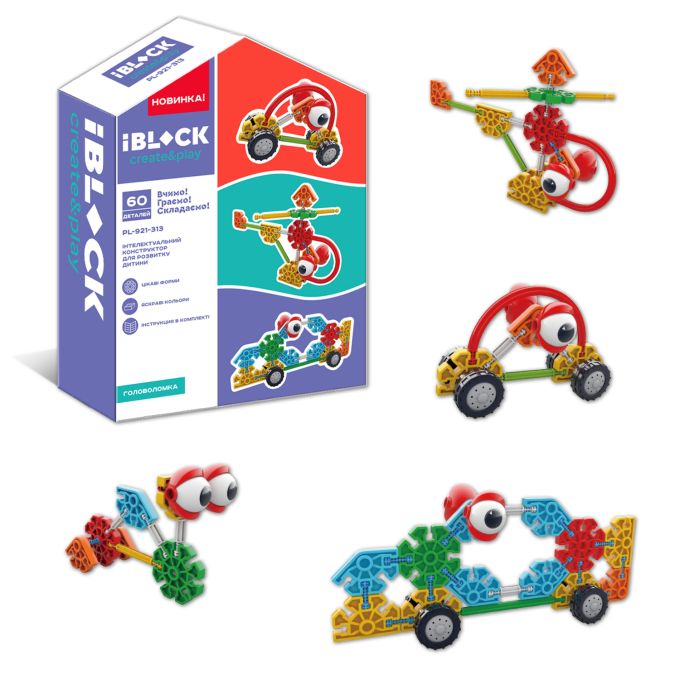 Конструктор IBLOCK арт. PL-921-313 (24шт) 60дет., короб. 18,5*8*24,5см