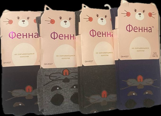 Колготки дитячі ФК-027