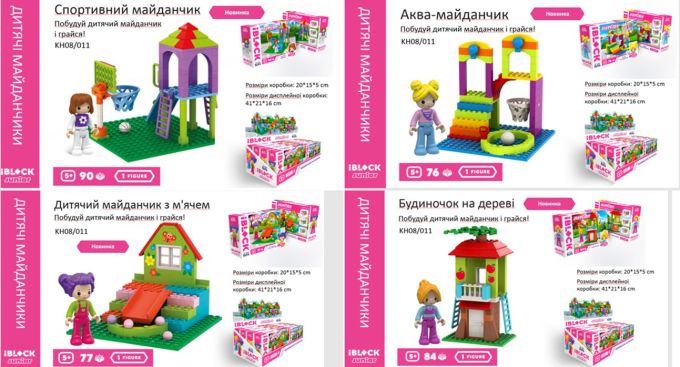 Конструктор Kids hits IBLOCK JUNIOR  арт. KH08/011 (48шт/2)  6 дисп по 8шт Дівчатка, Дитячий майданчик, 4види в дисп.б., 76-90 дет,компл. фігур, інстр., наліпки, дисп.б. 41*21*16см,.короб., 20*15*5см