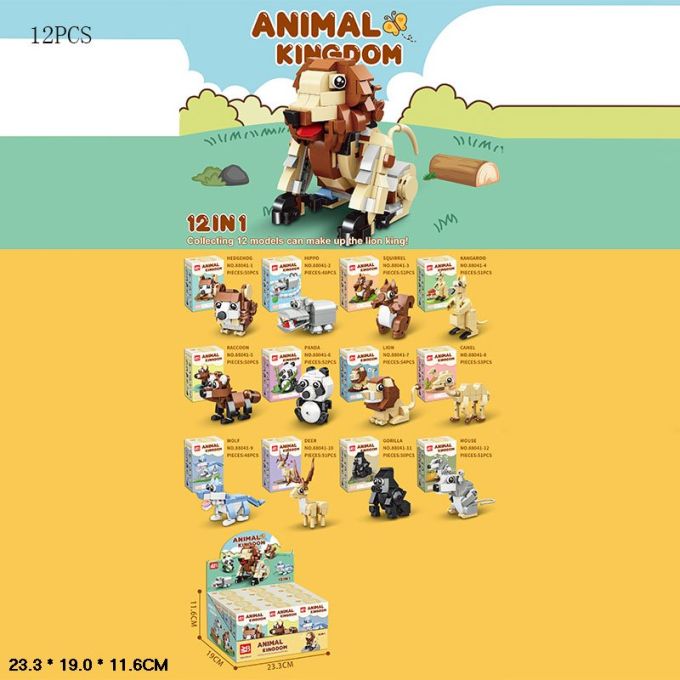 Конструктор ANIMAL арт.88041 (480шт/2) 12шт у дисплеї 23,3*19*11,6см
