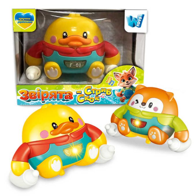 Звірята "Стриб-скок" 14506  "WToys", ОЗВУЧУВАННЯ УКРАЇНСЬКОЮ МОВОЮ, підсвічування, пісні, в коро