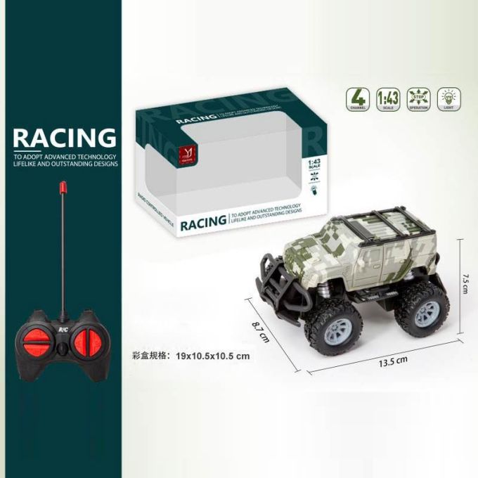 Машинка р/к арт. YJ43-4A (96шт/2) 1:43, короб. 10,5*19*10,5 см