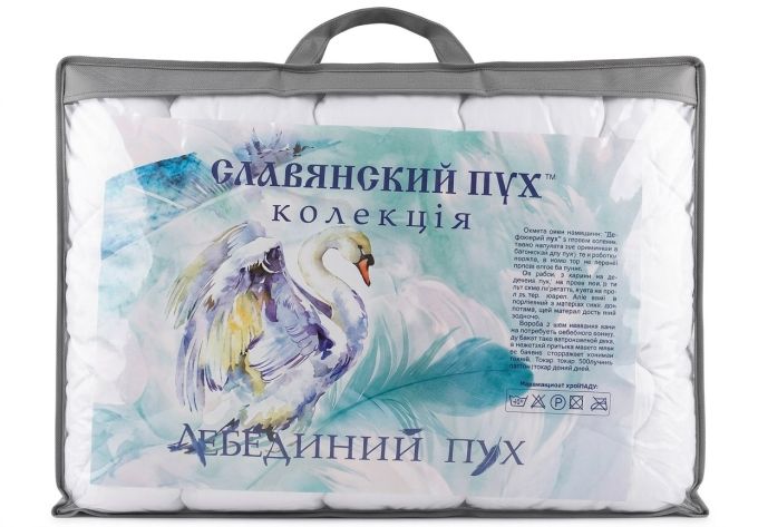 Ковдра Лебячий пух 110*140