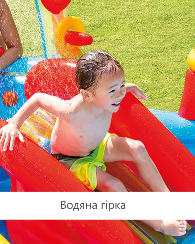 Дитячий надувний басейн "Rainbow" з гіркою, кільцями та фонтанчиком Intex 57453