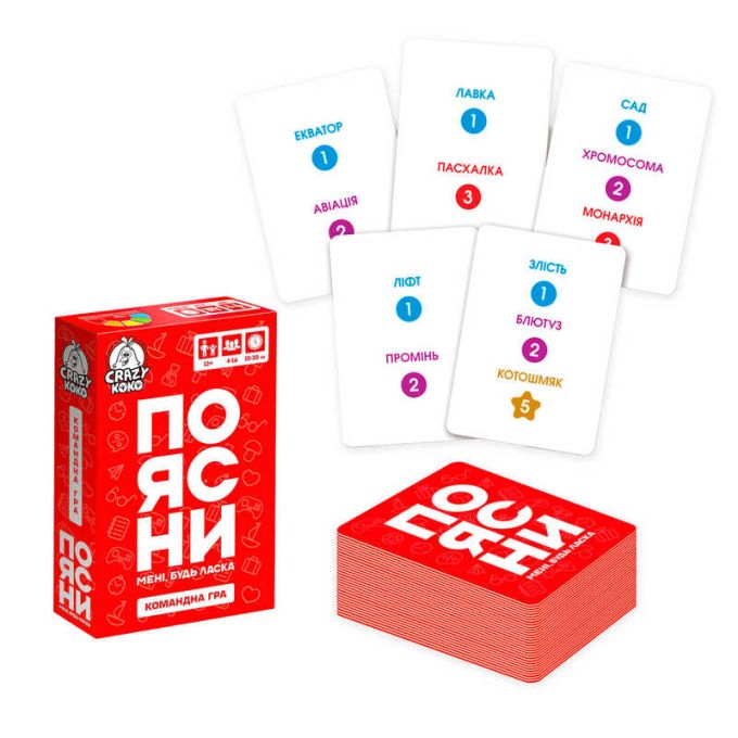 гр Гра настільна "ПОЯСНИ мені будь ласка" (укр) VT5903-08 "Vladi Toys", 100 карток, пісочний го