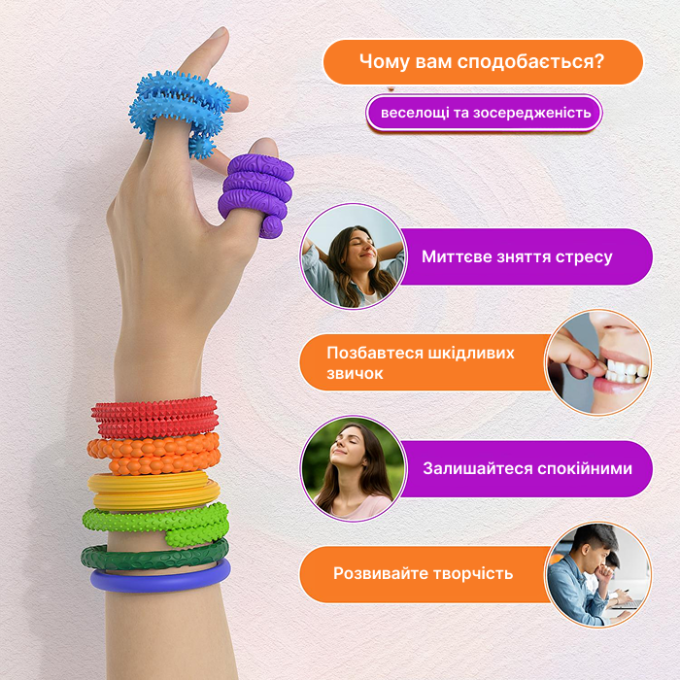 SensoStick — текстурований гнучкий сенсорний стік 7x25 см