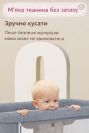 Мультифункціональне ліжечко для новонароджених Terrio "Luxy"