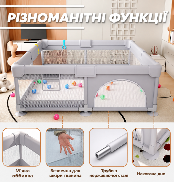 Дитячий манеж Terrio Dinosaur S 120х120 см Сірий з двома ручками і 60 різнокольоровими м'ячами