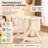 Мультифункціональне ліжечко для новонароджених Terrio "Ivory" Кремове