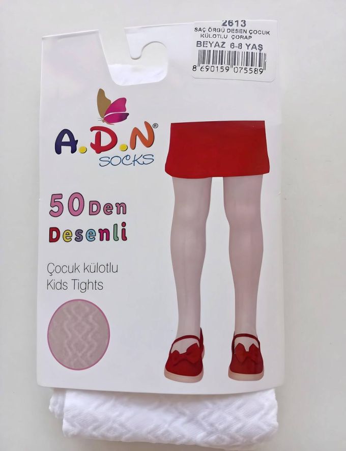 Колготки ADN 2613