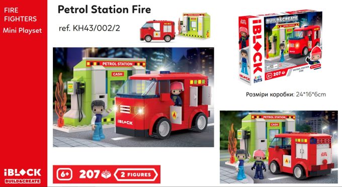 Іграшка конструктор Kids hits IBLOCK JUNIOR арт. KH43/002/2, FIRE 207дет., короб. 32*5*21.5 см