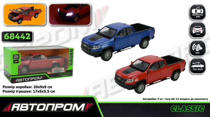 Іграшка машина мет. АВТОПРОМ 68442, 1:31 Chevy Colorado ZR2, світло, звук, відкр.двері,кор