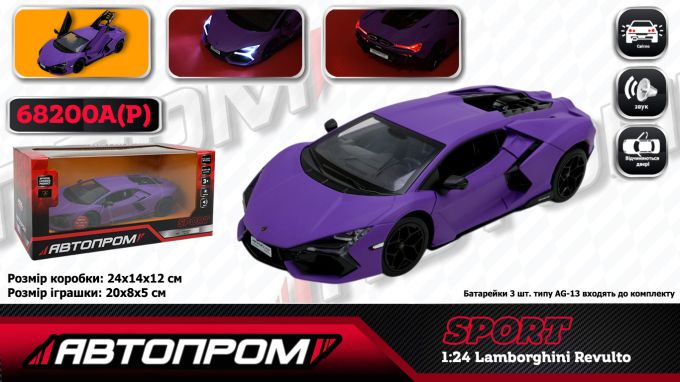 Іграшка машина мет. АВТОПРОМ арт. 68200A(P) (12шт/2) 1:24 Lamborghini Revuelto, батар,світло,звук,відкр.двері,кор. 24,5*12см