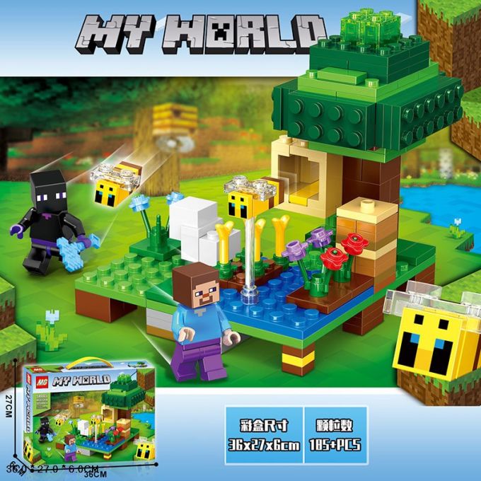 Ігровий набір конструктор  арт. 54005, MY WORLD  185дет., короб. 36*27*6см