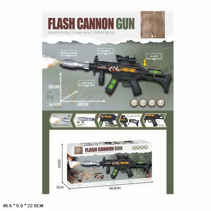 Автомат муз.арт.204P (48шт/2) батар.свiтло,звук,короб.46,5*5*22см