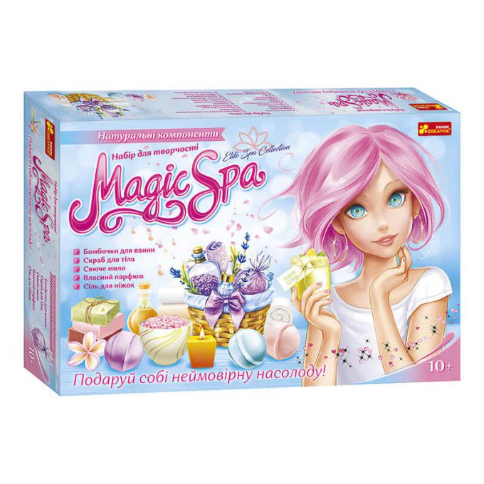 гр Набір для творчості "Magic SPA XXL" 10100613У / 484366 (6) "Ранок"