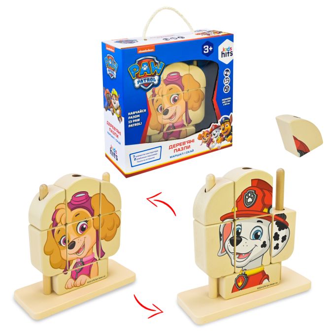 Дерев'яна іграшка KidsHits Paw Patrol арт. KH20/043 (8шт) пазл-головоломка у короб. 21*7,5*20 см