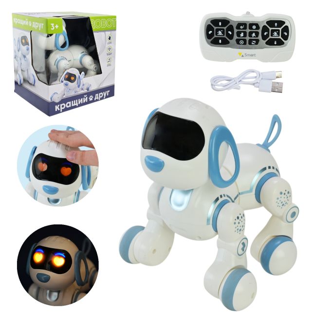 Робот собака RoboPals  р/к арт. PL-924-01 (12шт)  акум., ходить, гавкає, сидить, короб.25,5*24*19см