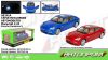 Машина мет. АВТОПРОМ арт. 68245A (12шт/2), 1:24 "Porsche Panamera S" 2 кольор.,батар.,світ., звук, відкр.двері, капіт, багаж.,  короб.  24,5 * 12 * 10см