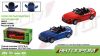 Машина мет. АВТОПРОМ арт. 68412 (48шт/2)1:30 BMW Z4 M40i,батар,  світ.,звук,відкр..двері, короб.  18*9*9см