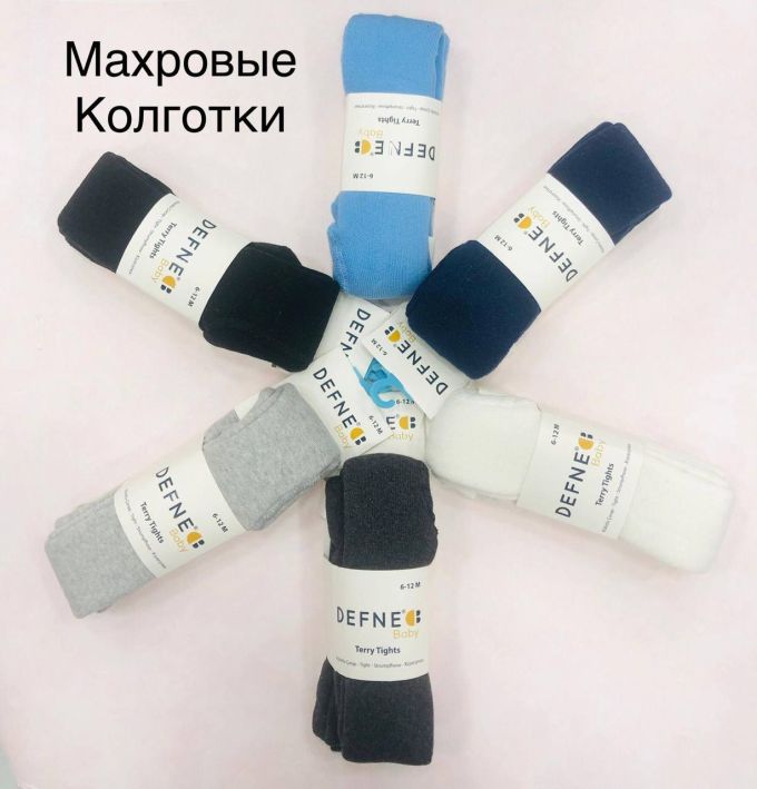 Махрові колготи DEFNE Baby 0-6 H004-22