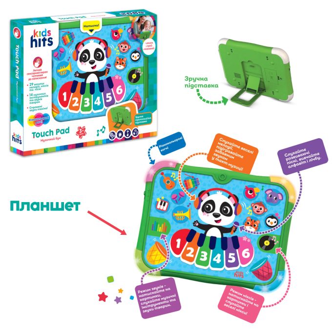 Планшет Kids Hits арт. KH02/003 (24шт)"Панда-музика".батар.укр  мова навчання,р-р 23,8*17*2см, короб.25*27*4см