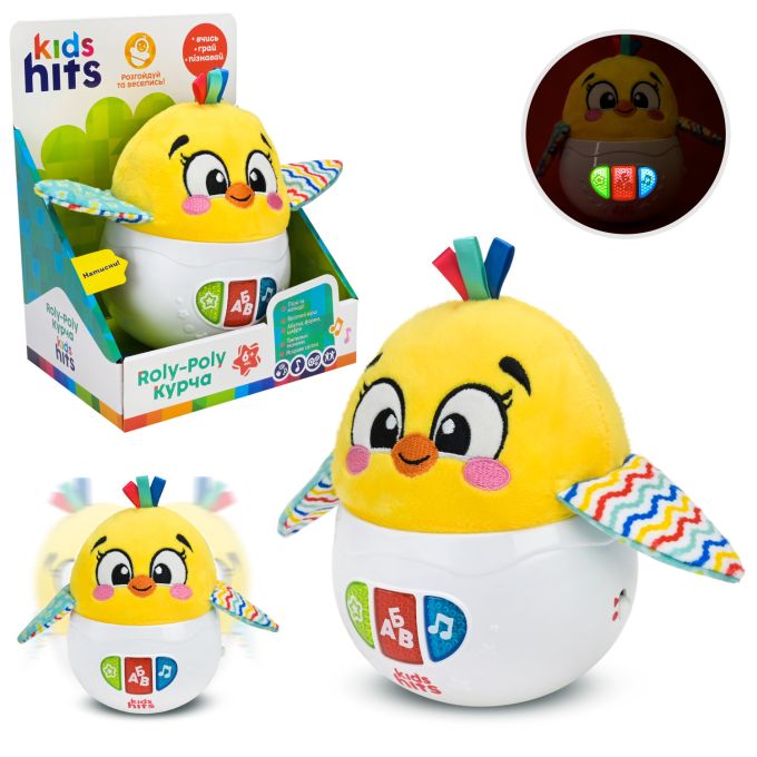 Іграшка неваляшка Kids Hits арт. KH64/002 , курча, музика, пісні, мякі, тканеві частини, у короб. 18