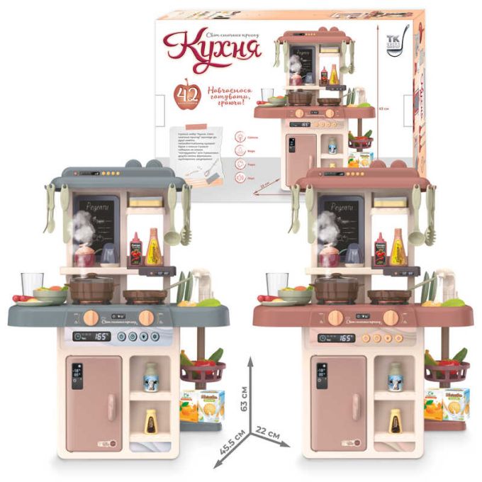 Кухня "Світ смачних пригод" TK-61324 (12) "TK Group", 2 кольори, вис. 63 см, 42 ел., пара, світло, з