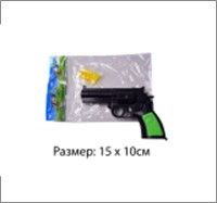 Пістолет арт. 005-1 (720шт) кульки, пакет 15*10см
