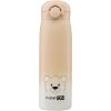 Термопляшка FreeON 480 мл, beige