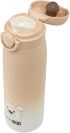Термопляшка FreeON 480 мл, beige