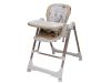 Стілець-гойдалка для годування дитини 2 в 1 VELANO Nomi, beige